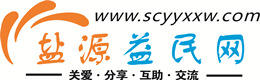 郑州浩鑫益民网